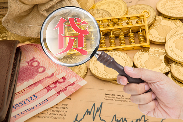 成都30空放借钱不看资产-成都30个人借贷-成都30哪里可以私人借款
