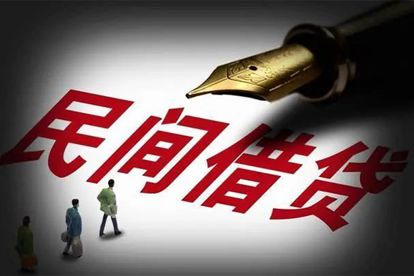 成都30身份证正规贷款-成都30私人放款-成都30无抵押信用贷款