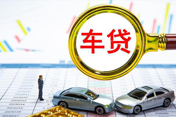 成都30快速小额贷款-成都30正规身份证贷款-成都30身份证应急贷款