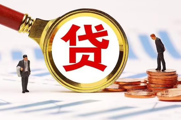 成都30私人24小时借钱-成都30私人空放-成都30无抵押信用贷款