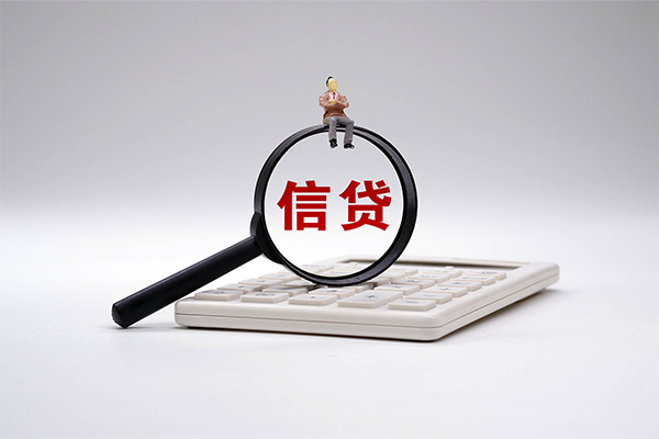 成都30小额贷款当天放款-成都30私人空放二次私借-成都30短借短拆