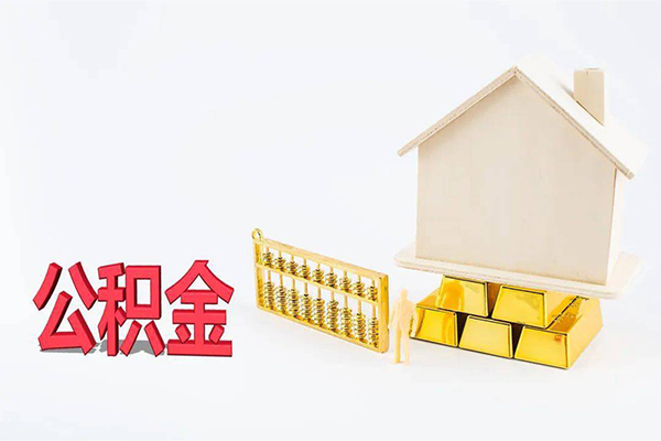 成都30小额贷款空放-成都30借钱小贷-成都30私人借贷