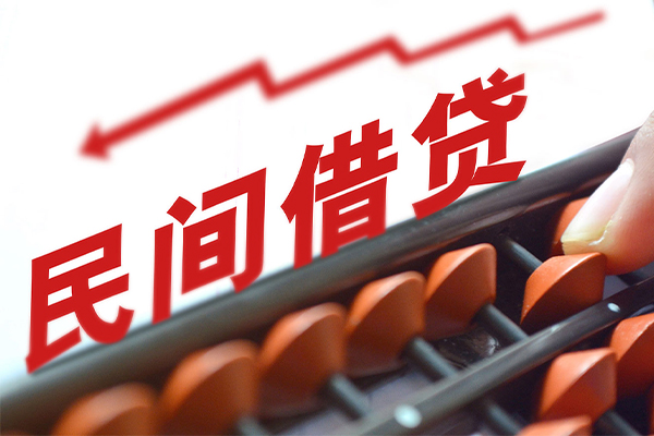 成都30借私借-成都30民间短借-成都30私人放款联系方式