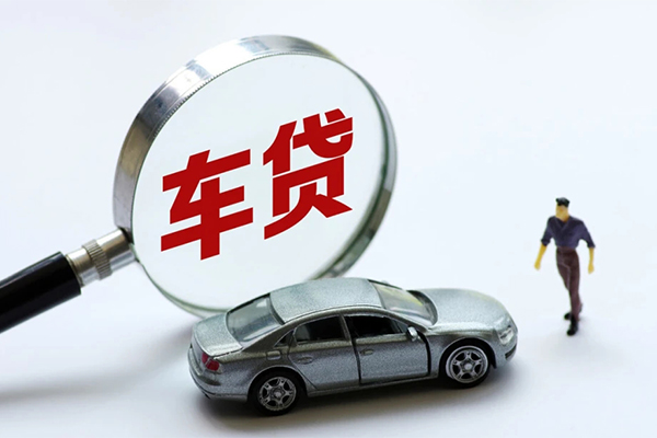 成都30水钱-成都30地区公积金信用贷款-成都30身份证线下贷款