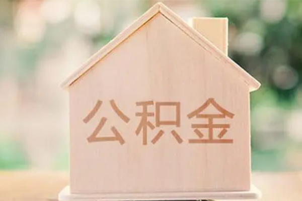 成都30个人借钱长期-成都30民间短期私借借款-成都30身份证怎么贷款