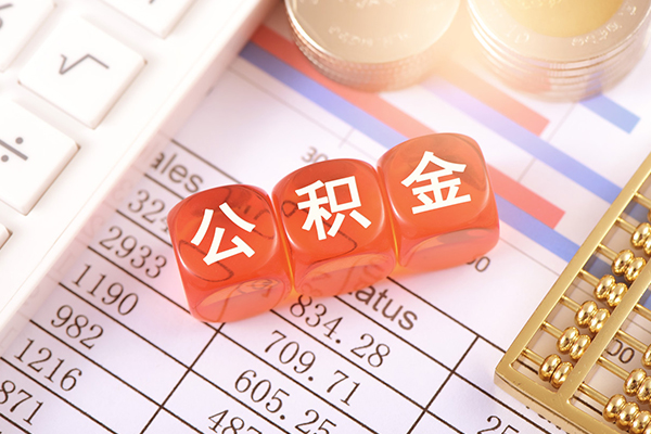 成都30私借贷-成都30无抵押私借空放-成都30小额无抵押贷款