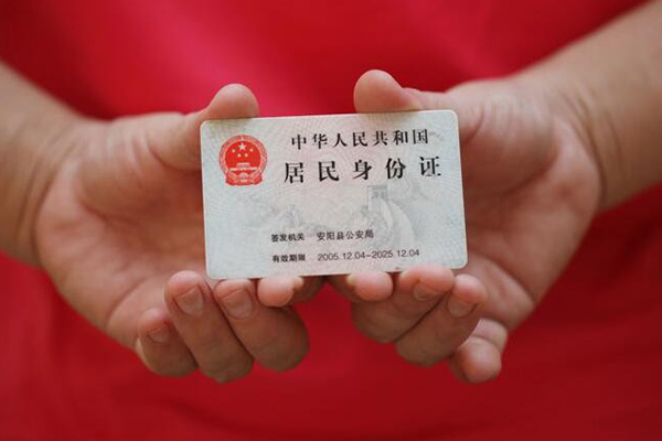 成都30民间私借-成都30哪里可以信用贷款-成都30哪有个人借贷