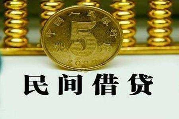 成都30私人空放二次私借-成都30个人借钱怎么收费-成都30个人贷款额