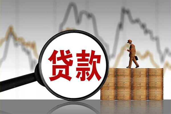 成都30贷款私借空放-成都30私人短借-成都30私借空放免费上门