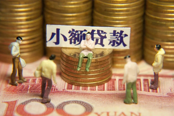 成都30私人私借-成都30小额贷款空放-成都30哪有民间借贷