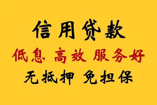 成都30私人空放联系方式-成都30私人空放联系方式-成都30靠谱个人借钱