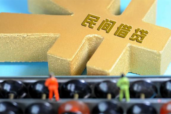 成都30私人放款联系方式-成都30小额贷款贷款-成都30私借空放免费上门