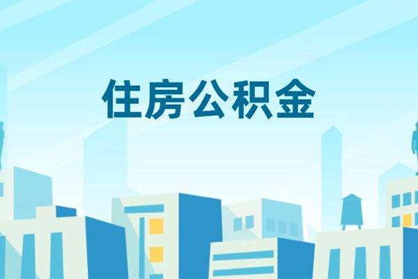 成都30小额贷款-成都30小额信用贷款-成都30个人短借