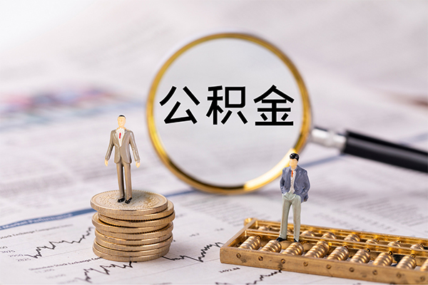 成都30小额贷款不查征信-成都30社保信用贷款-成都30个人放款