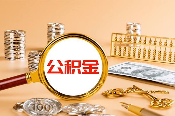 成都30个人短借-成都30信用贷款办理-成都30私人身份证借私借