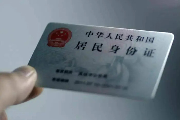 成都30私借空放-成都30私人借钱当天拿钱-成都30哪有民间借贷