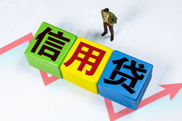 成都30贷款联系电话-成都30哪里可以民间借贷-成都30私人空放