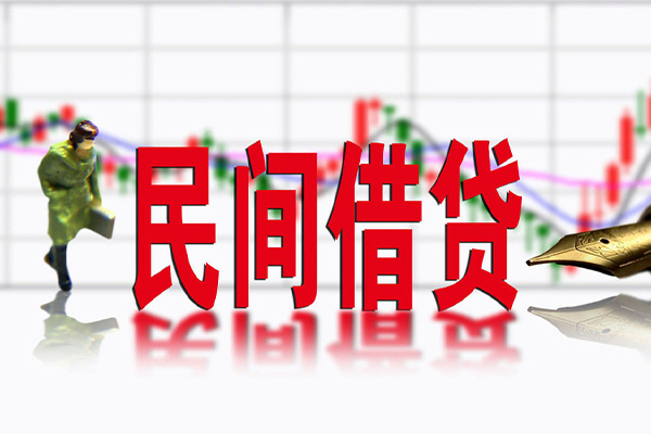 成都30贷款当天放款-成都30小额贷款电话-成都30身份证贷款分期