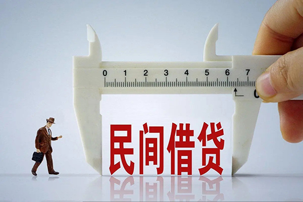 成都30贷款私借空放-成都30哪里可以私人借款-成都30地区身份证贷款