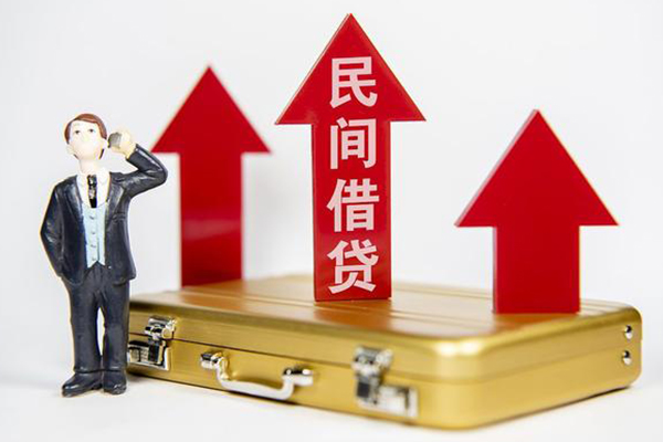 成都30空放贷款