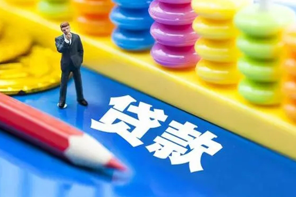 成都30空放私借民间借贷