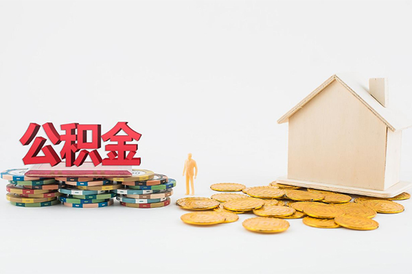 成都30信用贷款网-成都30个人身份证借私借-成都30个人创业贷款