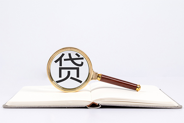 成都30快速小额贷款-成都30私人24小时借钱-成都30小额短借