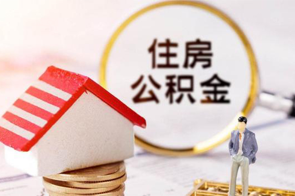 成都30个人贷款-成都30私借空放直接上门-成都30身份证借款