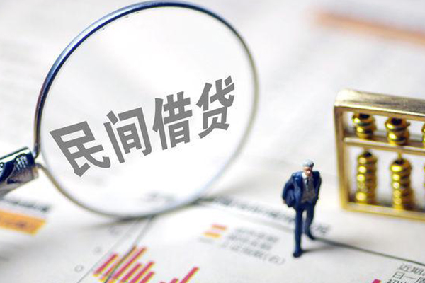 成都30无抵押信用贷款-成都30本地身份证贷款-成都30民间大额借贷