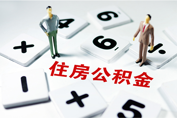 成都30小额贷款贷款-成都30个人借贷放款-成都30私借空放短借