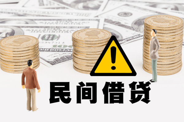 成都30地区公积金信用贷款-成都30信用贷款哪家好-成都30信用贷款哪家好