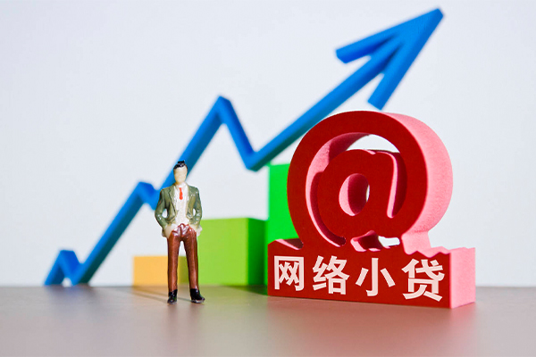 成都30哪有民间借贷