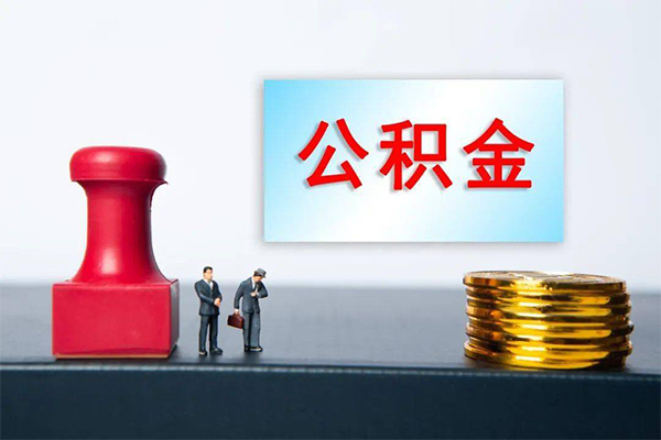 成都30有没有私人放款的-成都30生意贷-成都30短借当天借钱