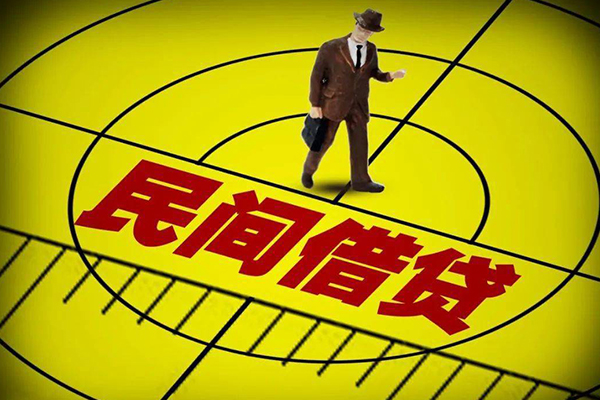 成都30无抵押私借空放-成都30身份证办理贷款-成都30抵押身份证贷款