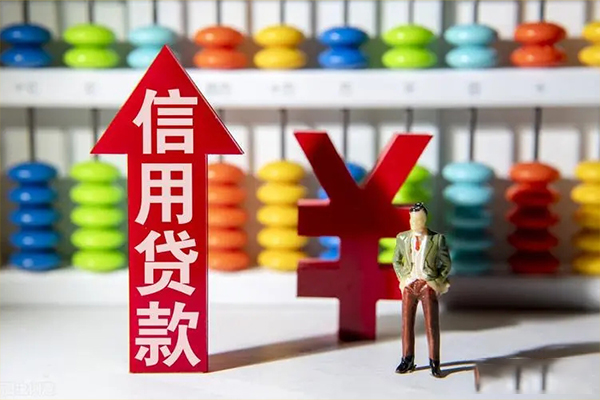 成都30私借短借-成都30信用贷款办理-成都30小额无抵押贷款