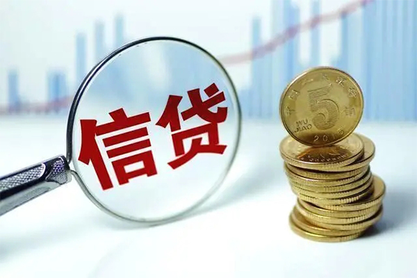 成都30借款当天放款水钱