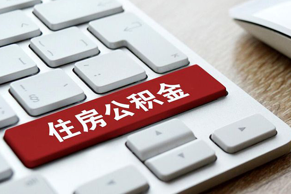 成都30个人信用贷款-成都30无抵押信用贷款-成都30用身份证借私借
