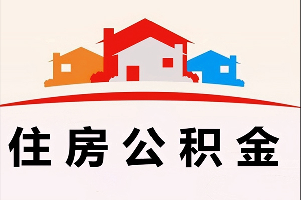成都30私人身份证借私借-成都30借款当天放款水钱-成都30贷款信用贷款