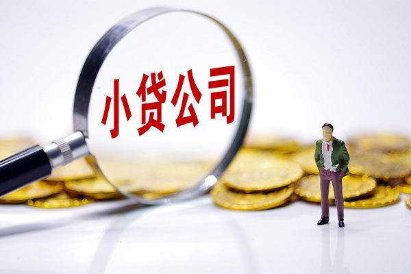成都30私借空放免费上门-成都30个人装修贷款-成都30短期空放小额贷款