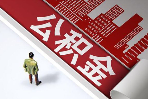 成都30民间借贷无视黑白-成都30信用贷款哪家好-成都30短借空放