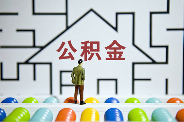 成都30快速小额贷款-成都30押身份证贷款-成都30个人借贷私借