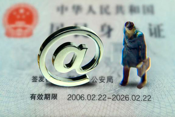 成都30私人借钱怎么收费-成都30民间私借-成都30空放借钱