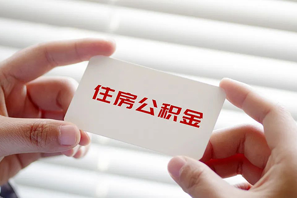 成都30身份证贷款