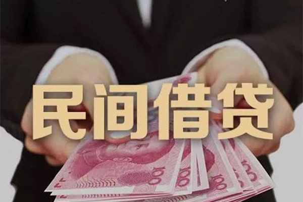 成都30贷款私人贷款-成都30快速小额贷款-成都30贷款联系电话