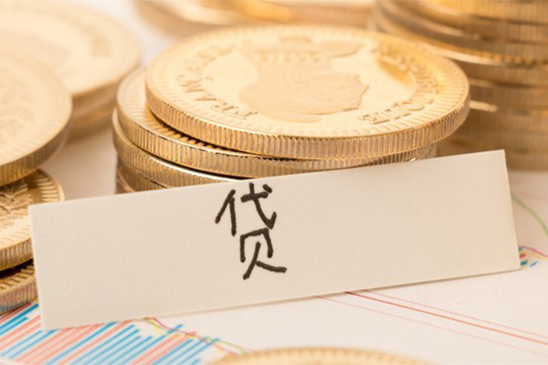 成都30身份证借款